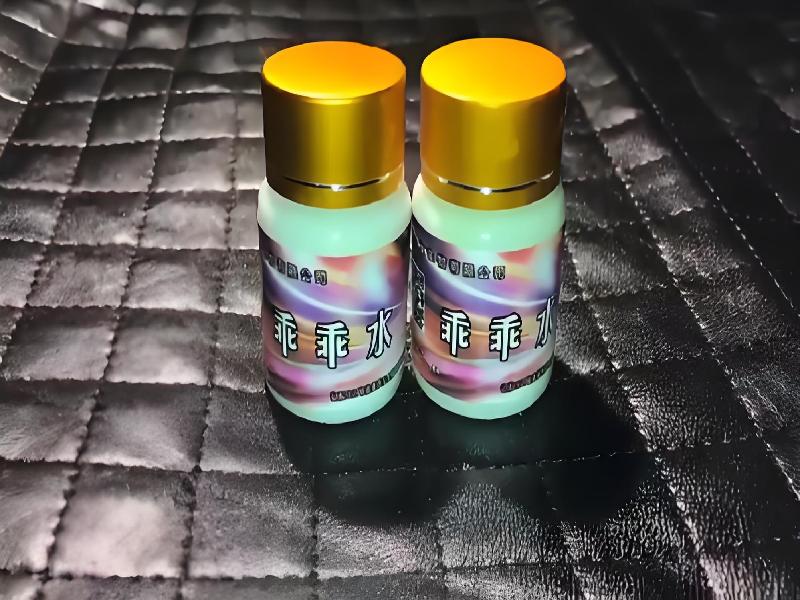 崔迷催药5731-iYtD型号